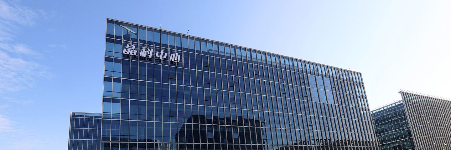 milan米兰官方网站电力科技股份有限公司